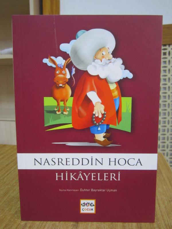 Nasreddin Hoca Hikayeleri [ Nar Çocuk ]