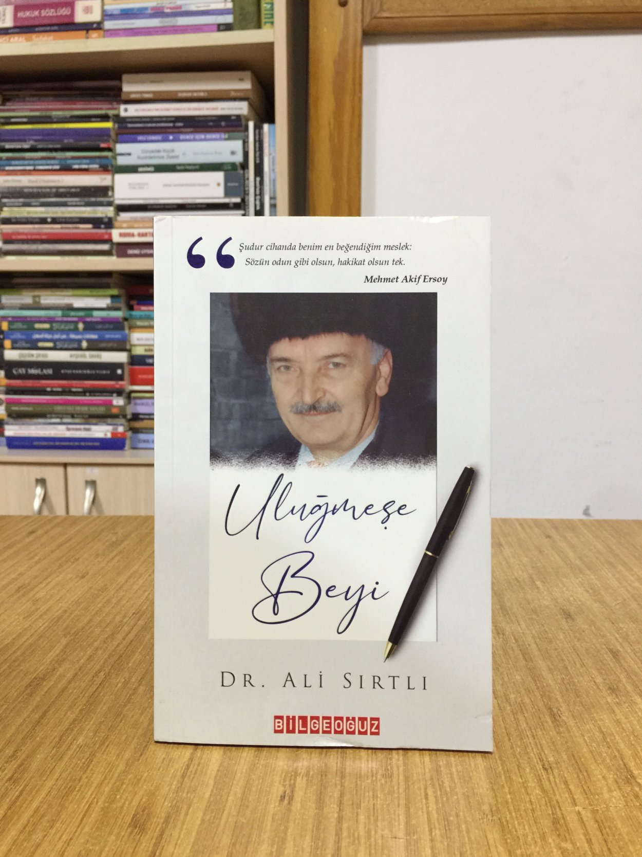 Nihayet Kuşu - Erol Yılmaz