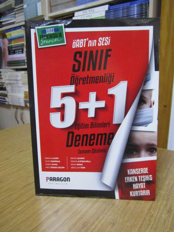 ÖABT nin Sesi Eğitim Bilimleri Sınıf Öğretmenliği 5+1 Deneme / Paragon Yayıncılık