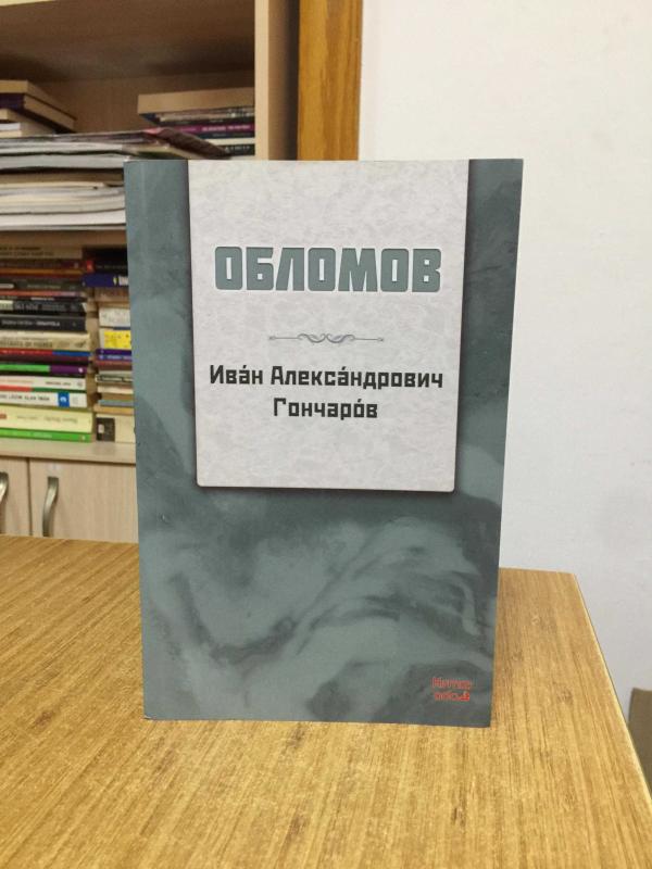Oblomov - Alexandrıvich Goncharov Oblomov (Rusça) Kırmızı Ada Yayınları