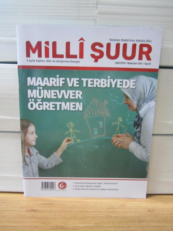 ÖĞ-DER Şuurlu Öğretmenler Derneği - Milli Şuur Dergisi - Sayı 51