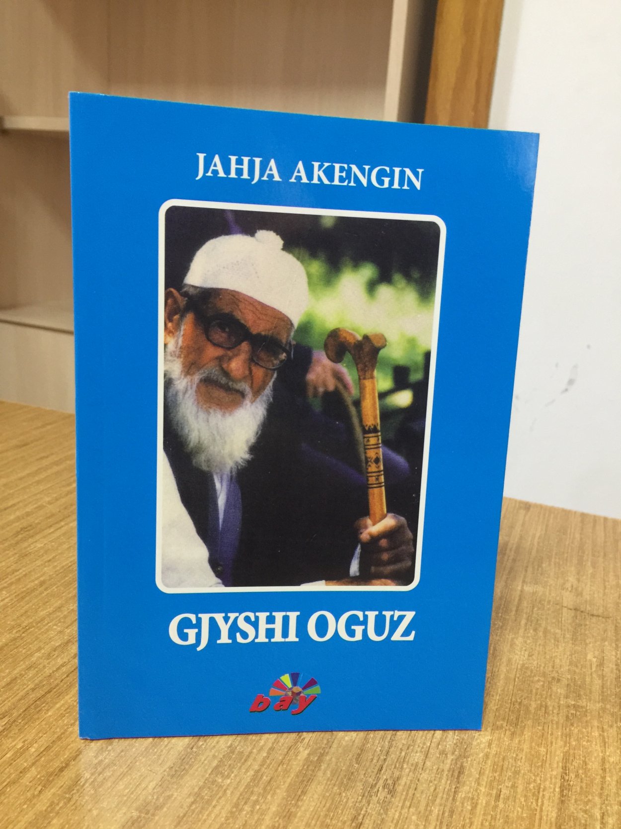 Oğuz Dede - Yahya Akengin (Kosova Dilinde)