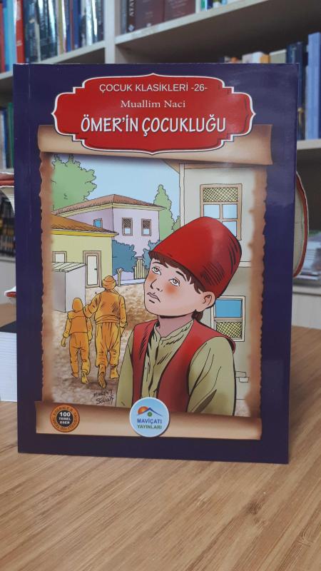 Ömer'in Çocukluğu (Muallim Naci)
