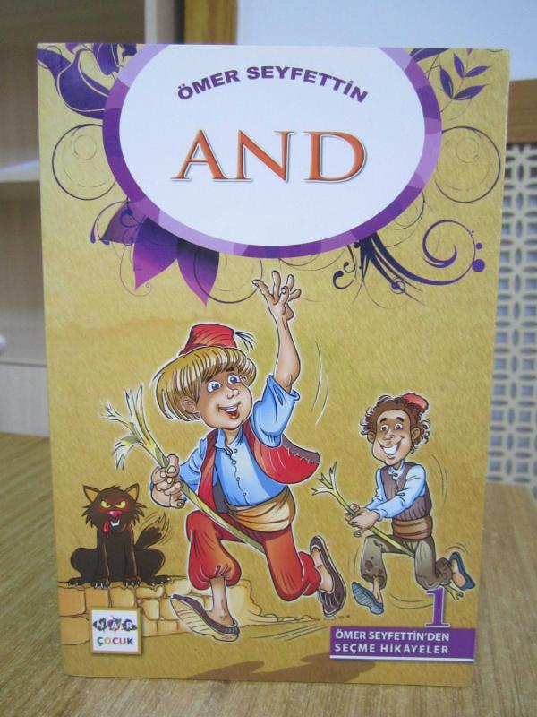 Ömer Seyfettin And [ Nar Çocuk ]