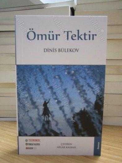 Ömür Tektir - Dinis Bülekov