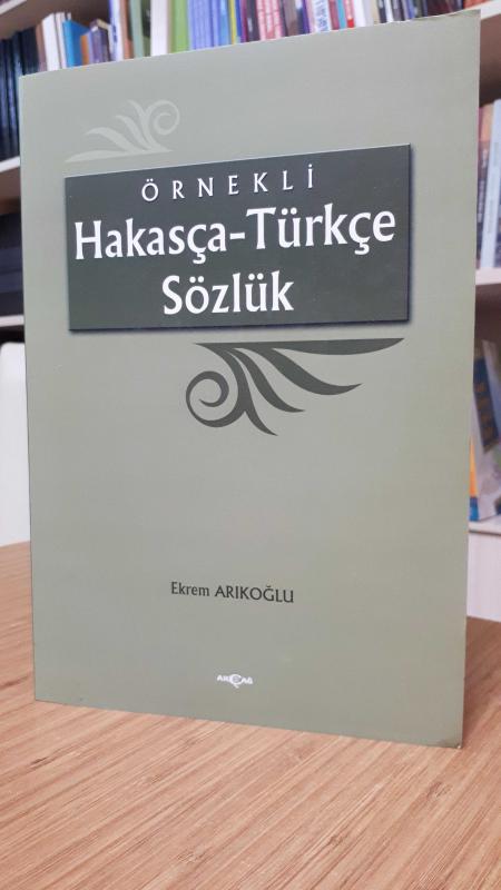 Örnekli Hakasça-Türkçe Sözlük