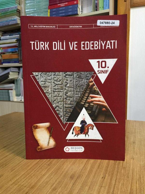 Ortaöğretim 12. Sınıf Türk Dili ve Edebiyatı Ders Kitabı (2024)