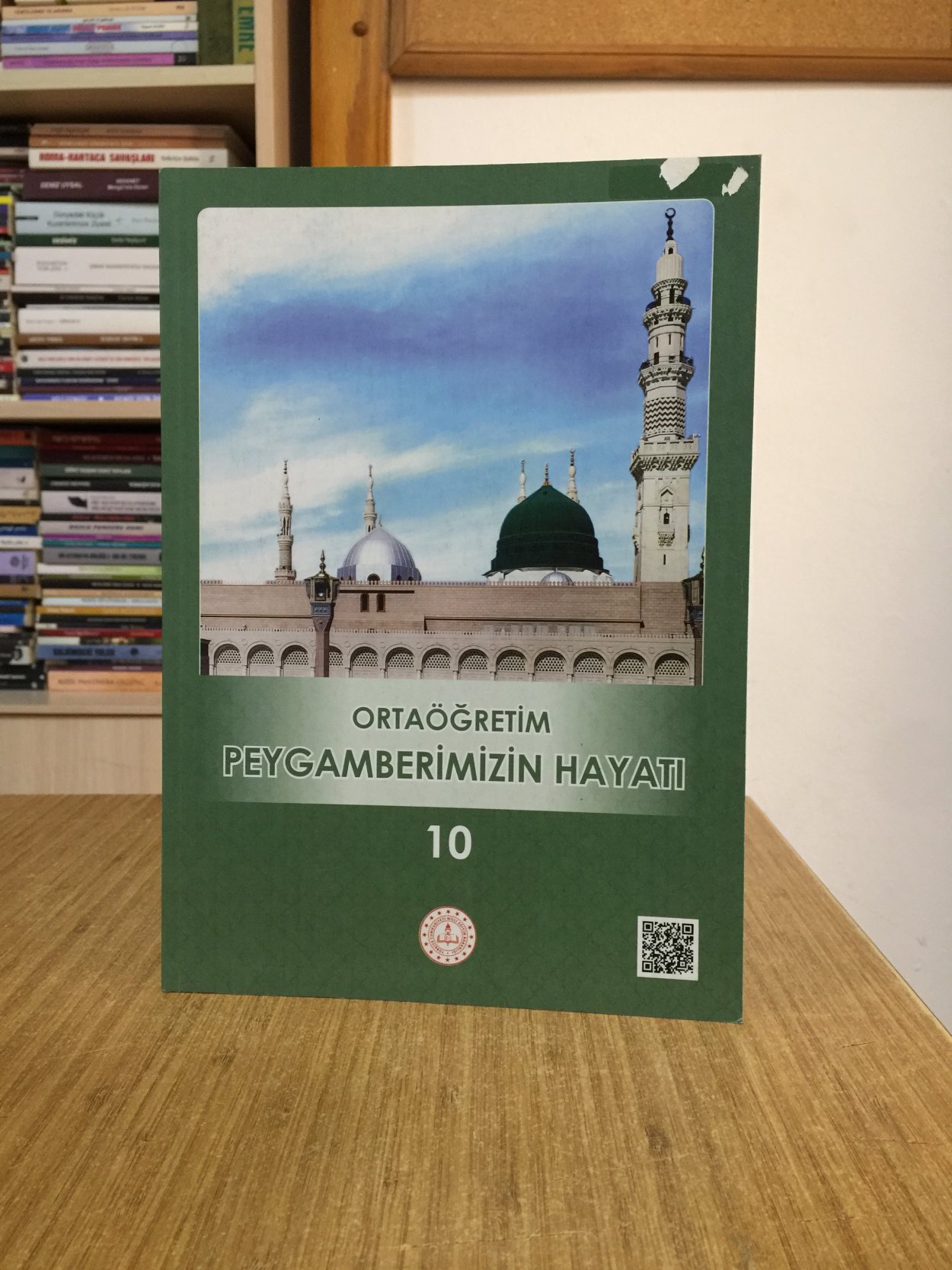 Ortaöğretim Peygamberimizin Hayatı 10 Ders Kitabı (2021)