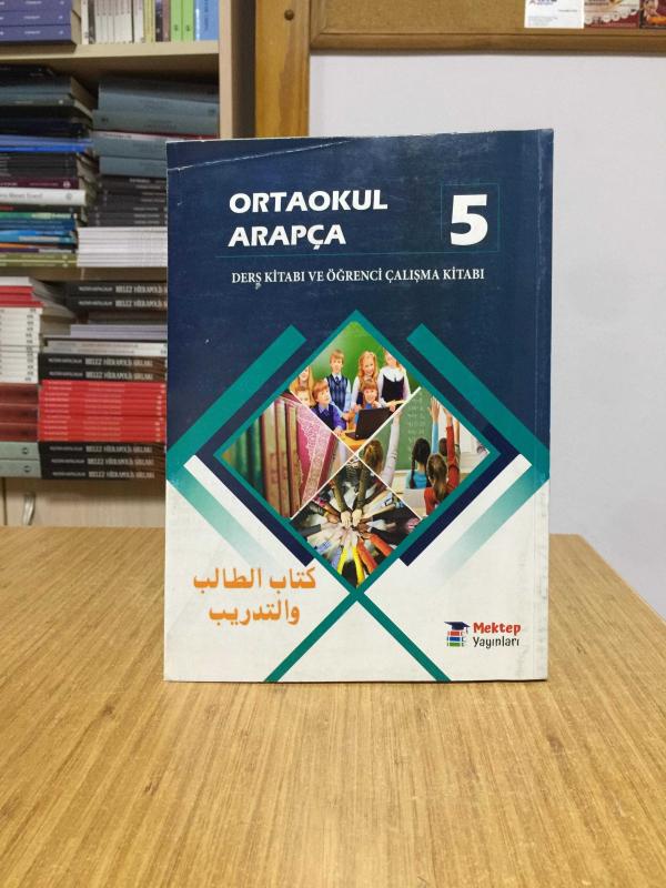 Ortaokul Arapça 5 Ders Kitabı ve Öğrenci Çalışma Kitabı (2024)