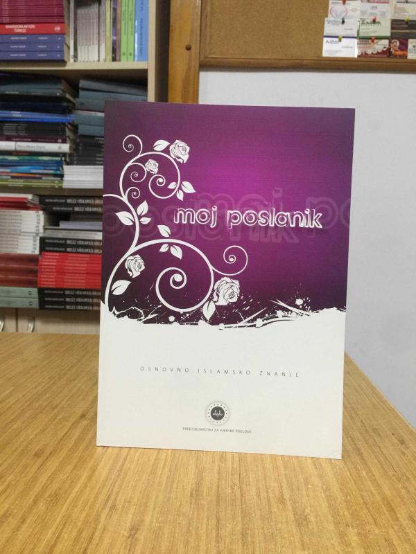 Peygamberim (Boşnakça) Diyanet İşleri Başkanlığı Yayınları