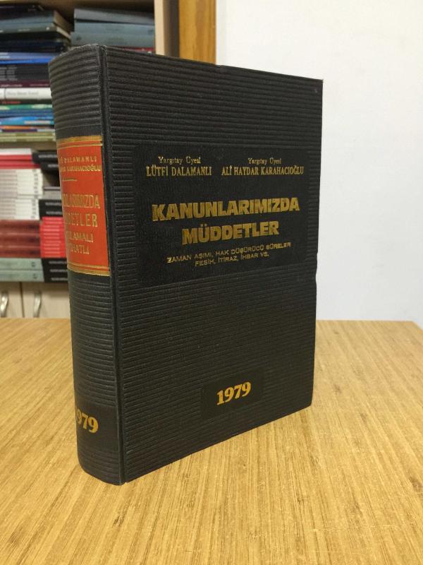 Physical Chemistry Third Edition by Frank H. MacDougall