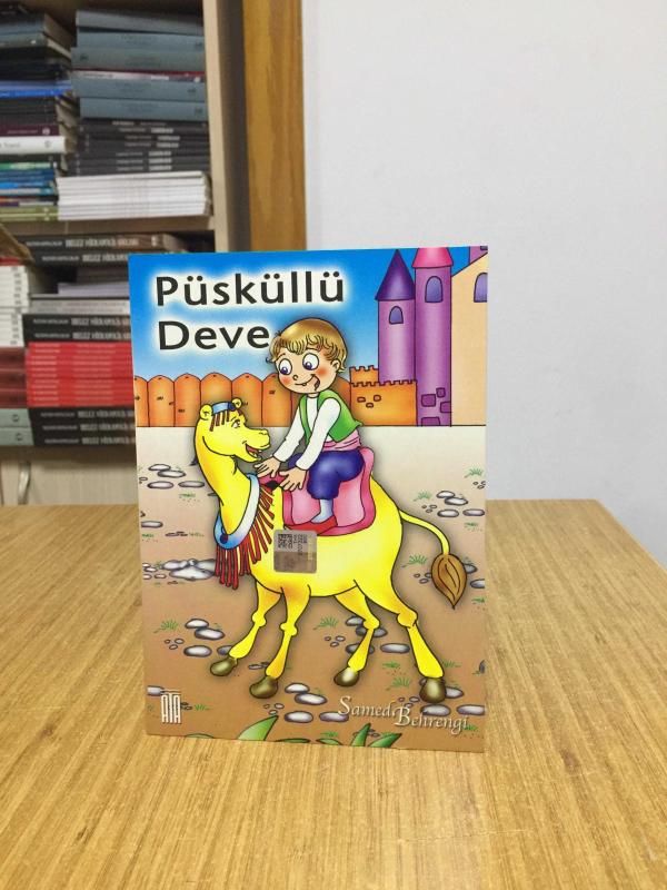 Püsküllü Deve - Samed Behrengi [Ata Yayıncılık]