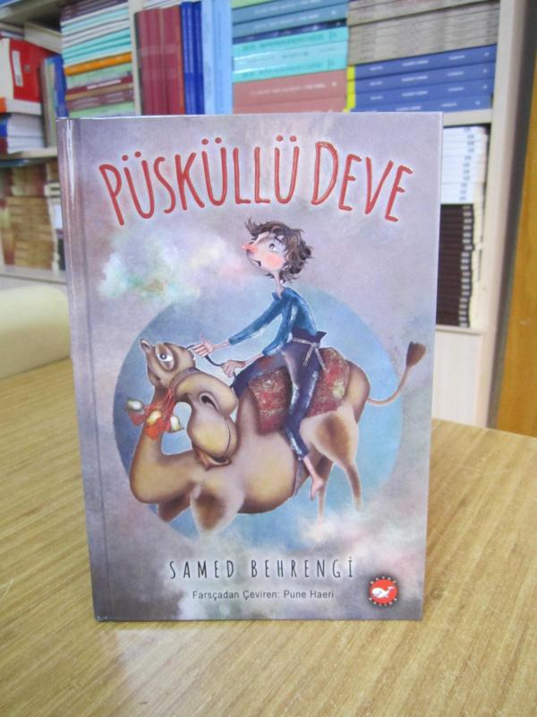 Püsküllü Deve - Samed Behrengi [CİLTLİ Beyaz Balina Yayınları]