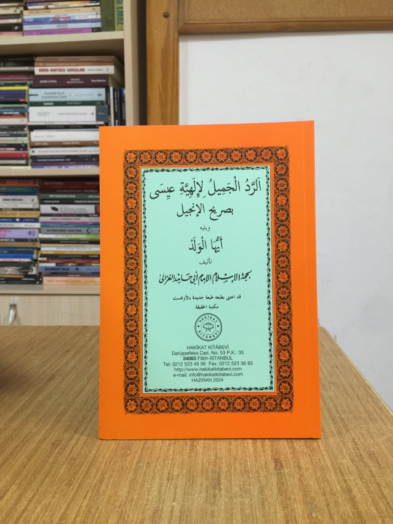 REDD-ÜL-CEMÎL - İmâm-ı Gazâlî