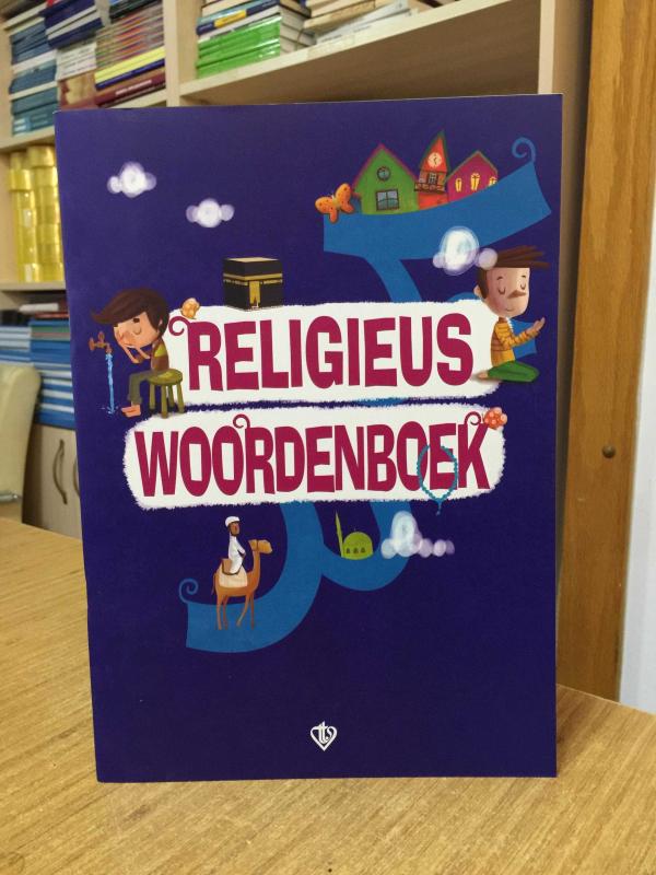 Religieus Woordenboek (Dini Terimler Sözlüğü) Felemenkçe Türkiye Diyanet Vakfı Yayınları