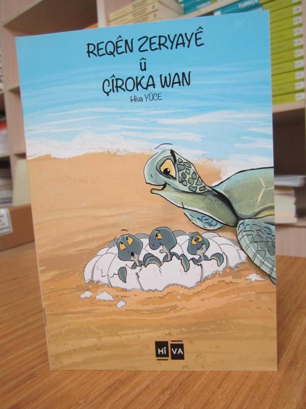 Reqen Zeryaye u Çiroka wan - Hiva Yüce