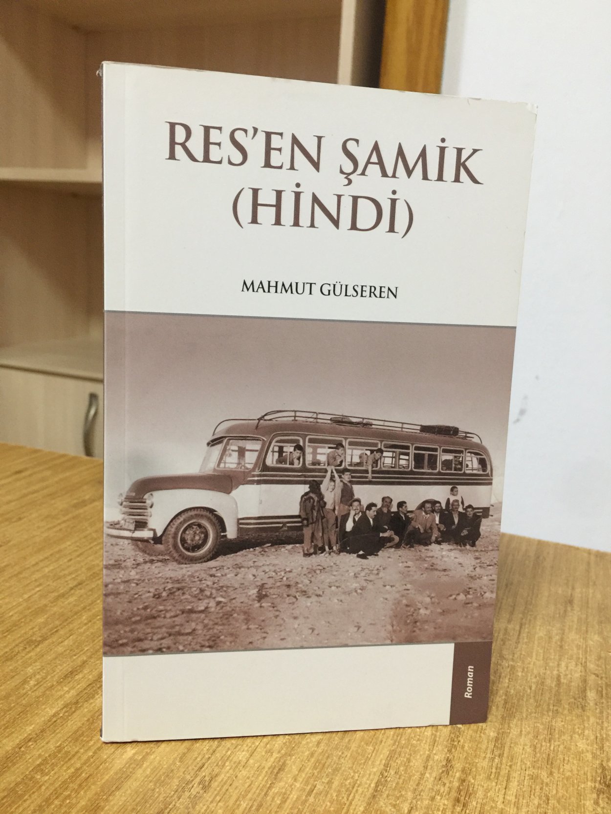 Res'en Şamik (Hindi) - Mahmut Gülseren