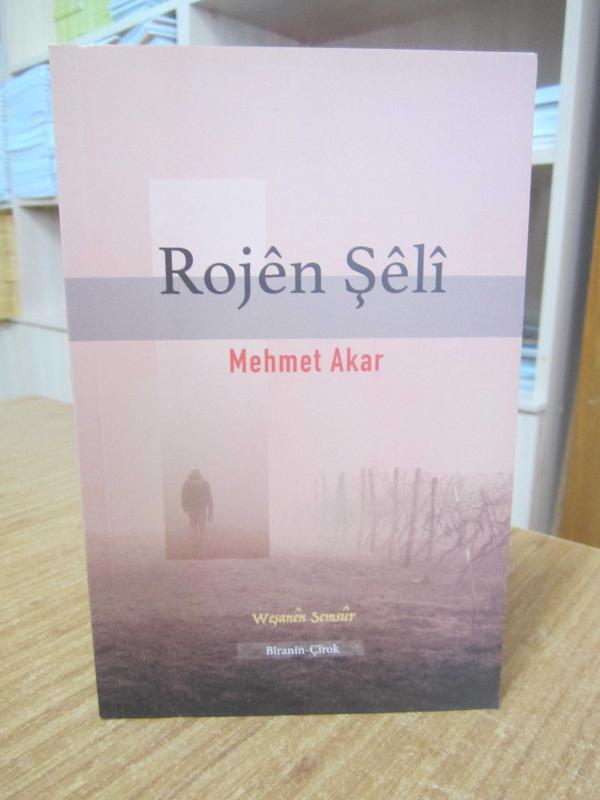 Rojen Şeli - Mehmet Akar