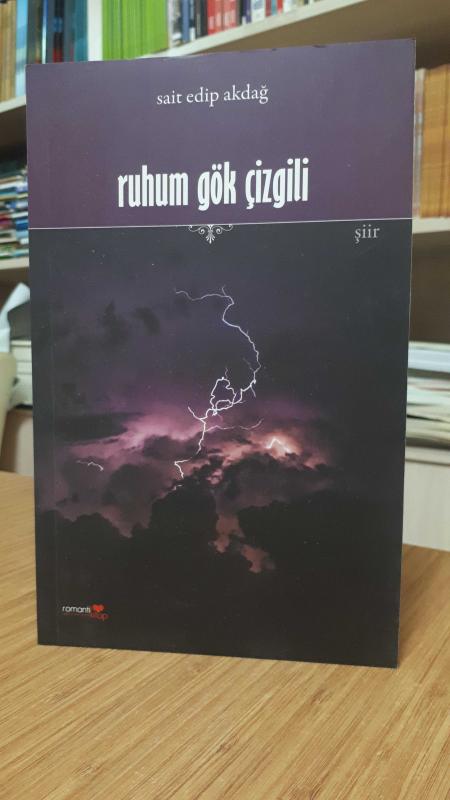 Ruhum Gök Çizgili