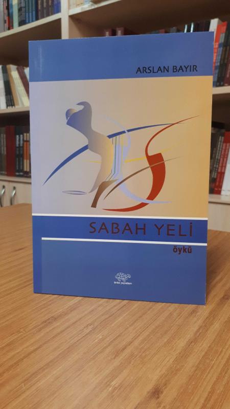 Sabah Yeli