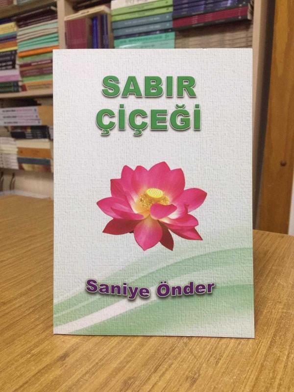 Sabır Çiçeği - Saniye Önder