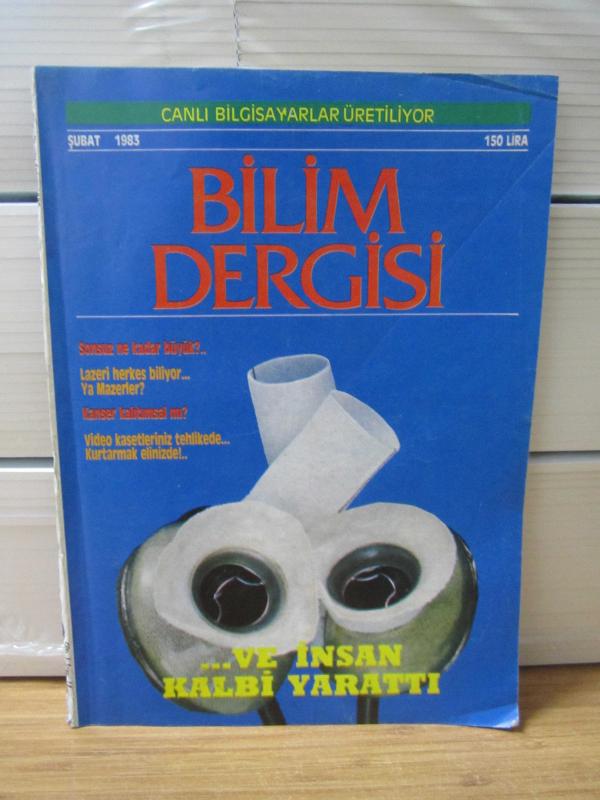 SAMSUN VE İLK ADIM / ATATÜRK'ÜN DOĞUMUNUN 100. YILI / 19 MAYIS 1981-1