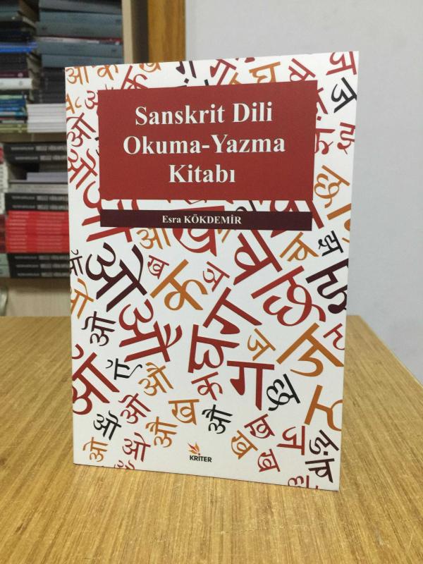 Sanskrit Dili Okuma Yazma Kitabı Kriter Yayınları