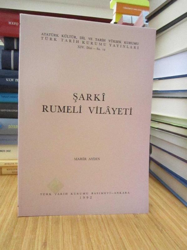Şarki Rumeli Vilayeti