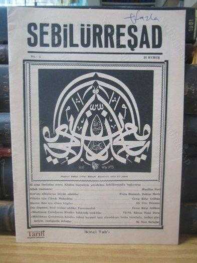SEBİLÜRREŞAD 1948 - SAYI: 1 - TIPKIBASIM