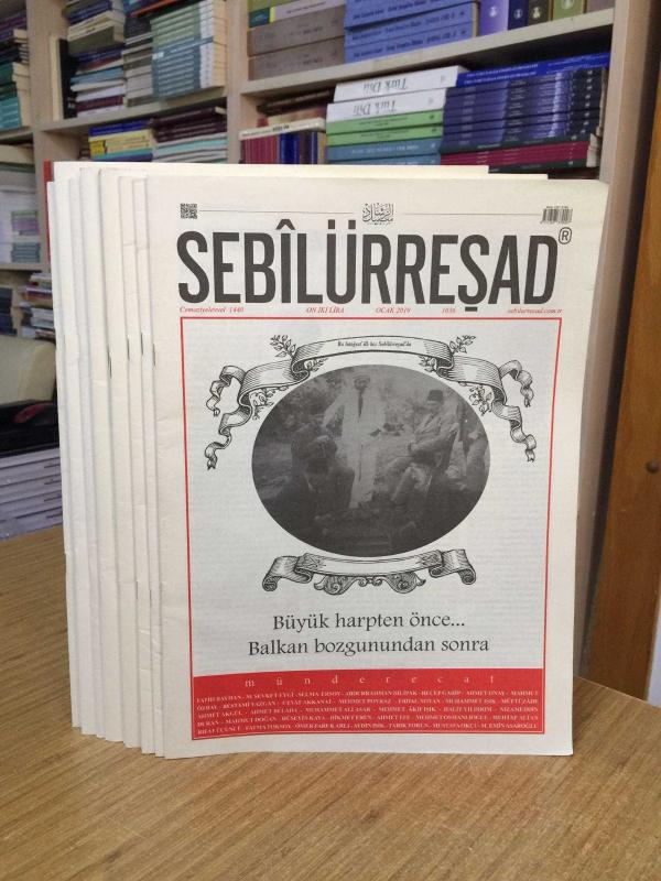 Sebilürreşad Dergisi - 2019 Yılı 10 Dergi TAKIM (Sayılar: 1036-1037-1038-1039-1040-1041/1042-1043-1045-1046-1047)