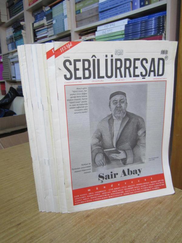 Sebilürreşad Dergisi - 2021 Yılı 10 Sayı TAKIM (Sayılar: 1060-1061-1063-1064-1066-1067-1068-1069-1070-1071)