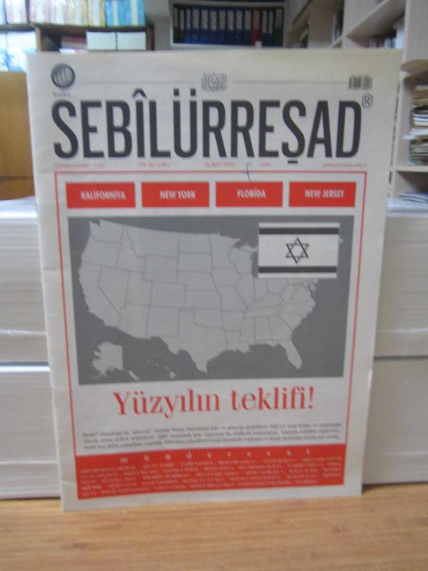 Sebilürreşad Dergisi - Sayı 1049 - Şubat 2020 - Cemaziyelahir 1441