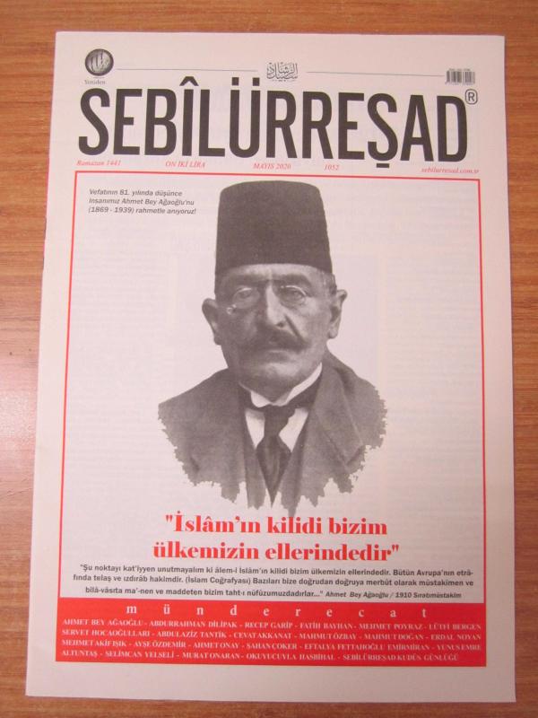 Sebilürreşad Dergisi - Sayı 1052 - Mayıs 2020