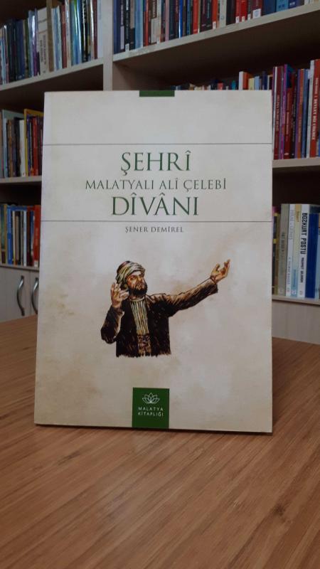Şehri Malatyalı Ali Çelebi Divanı