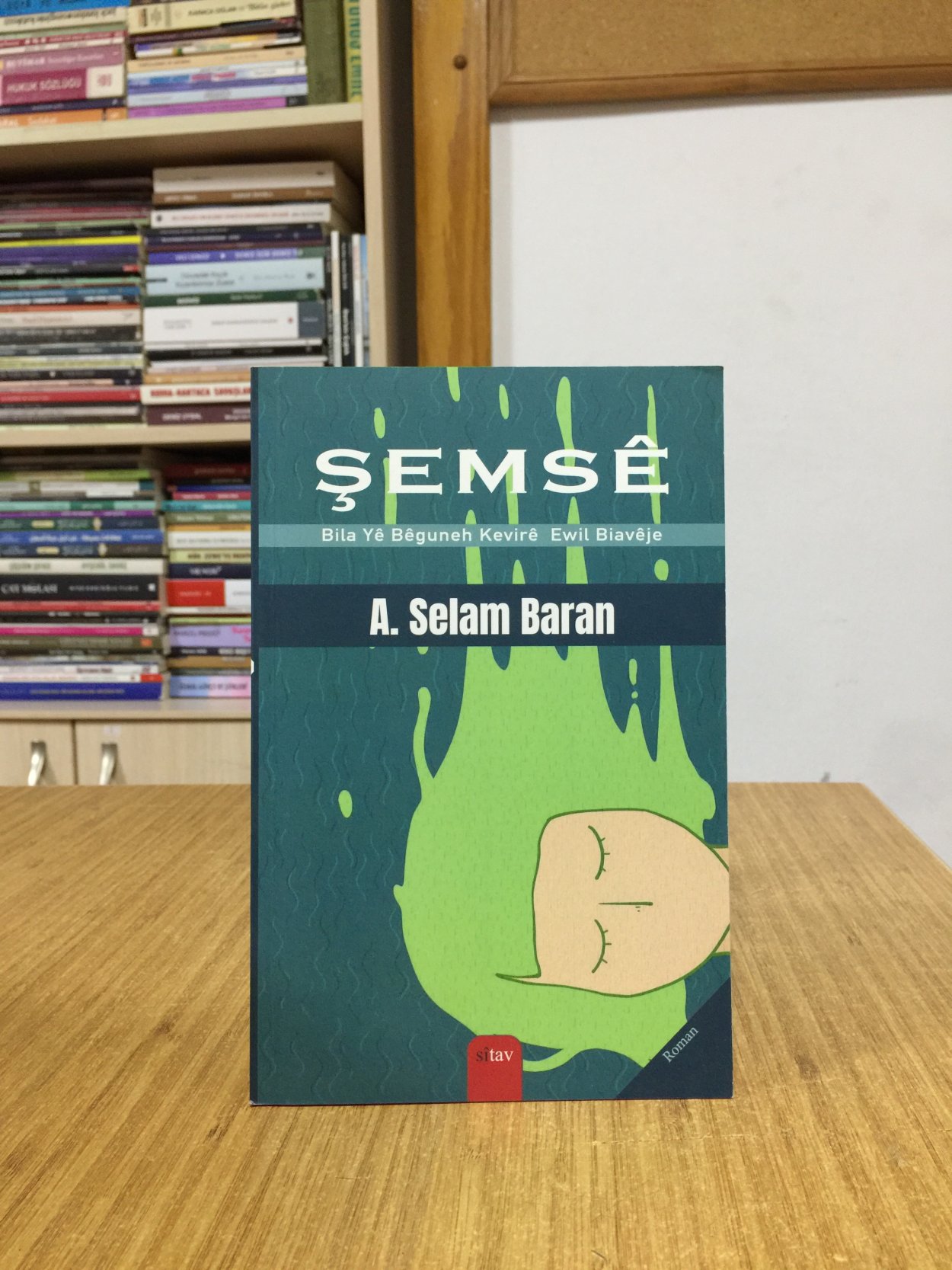 ŞEMSE Bila Ye Beguneh Kevire Ewil Biaveje - A. Selam Baran