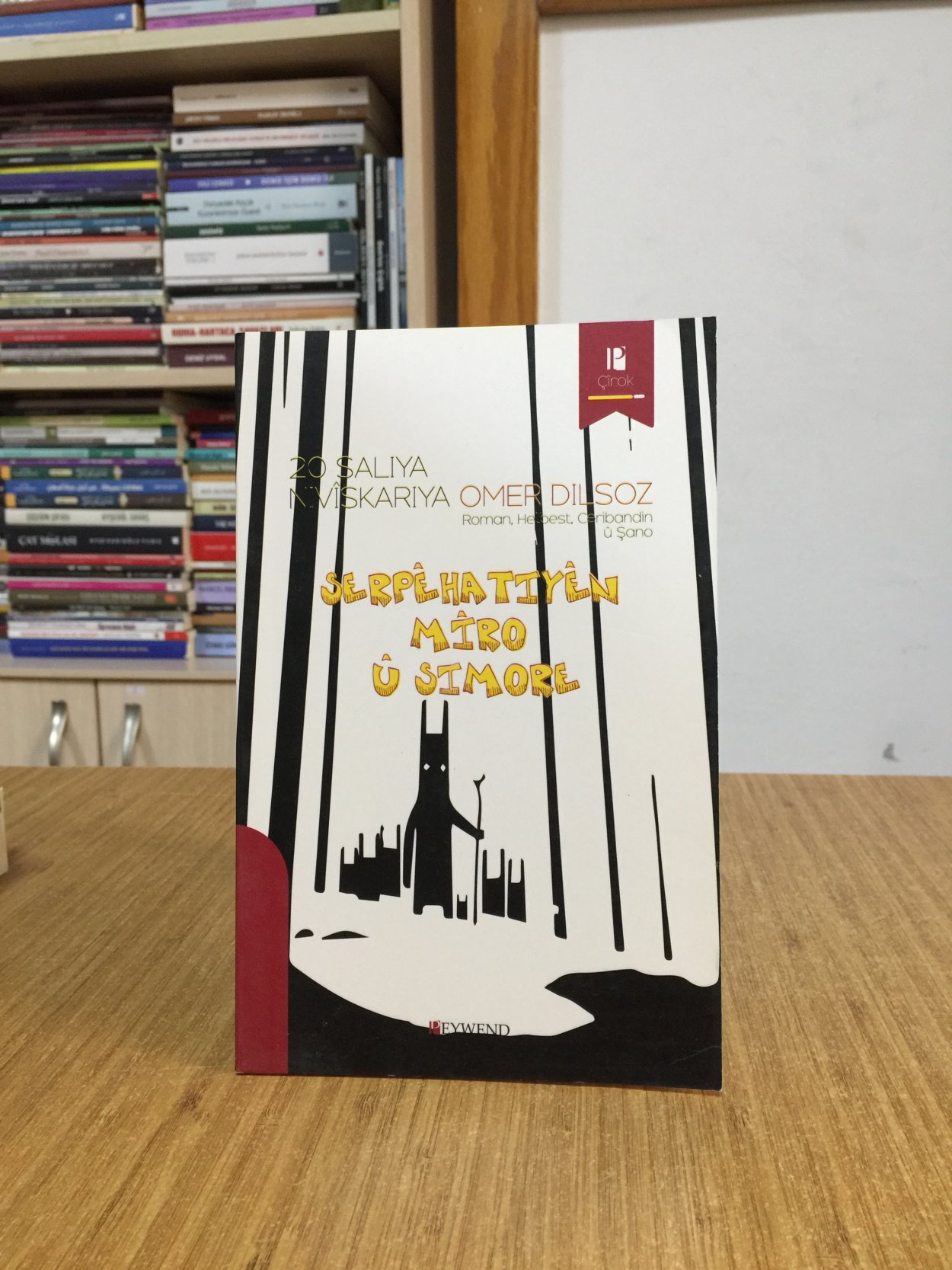 Serpêhatıyên Mîro Û Sımore - Omer Dilsoz