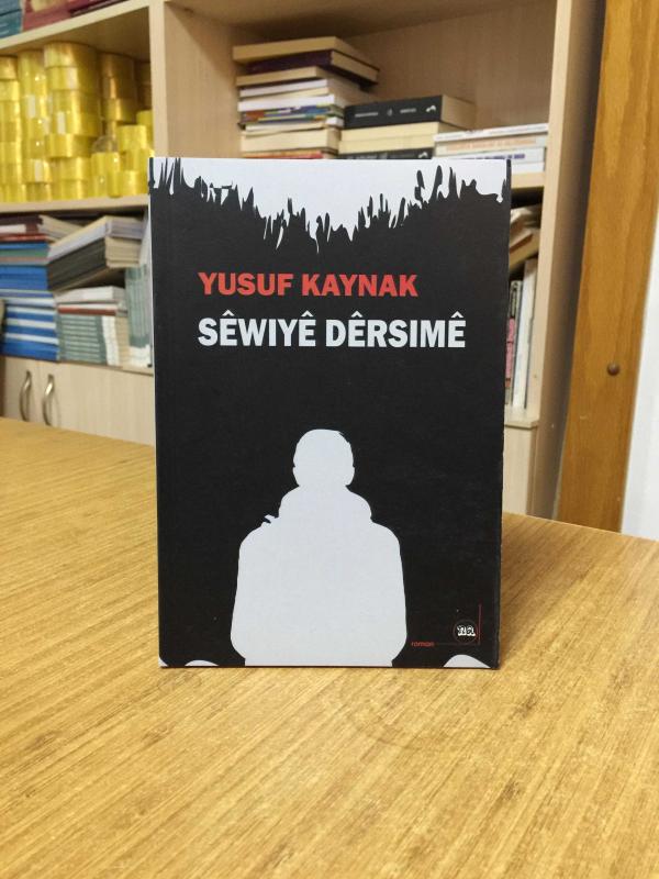 Sewiye Dersime - Yusuf Kaynak