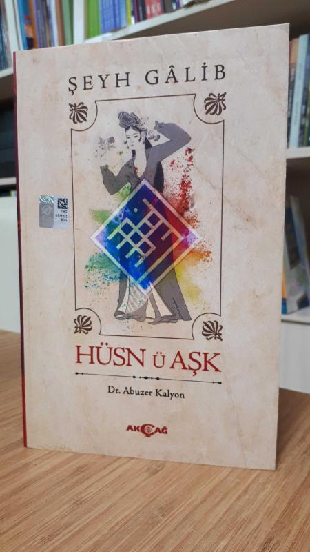 Şeyh Galib - Hüsn ü Aşk