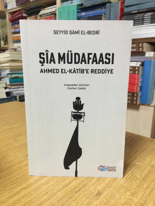 Şia Müdafaası Ahmed El-Katib'e Reddiye