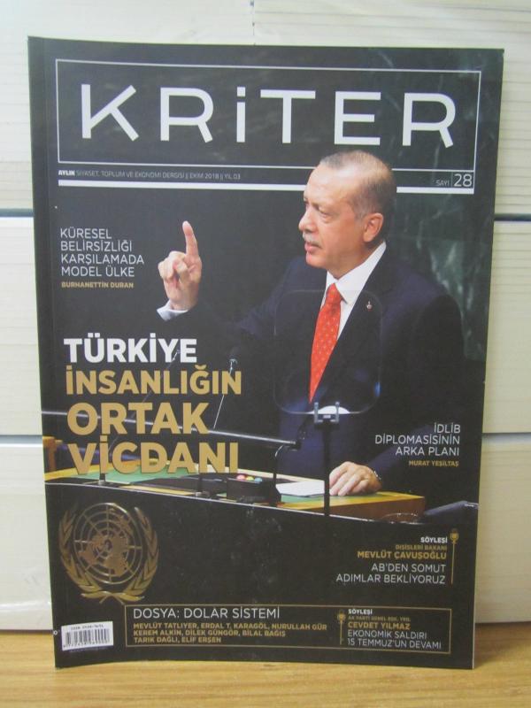 Şiar Dergisi - Sayı 15 - Mart Nisan 2018