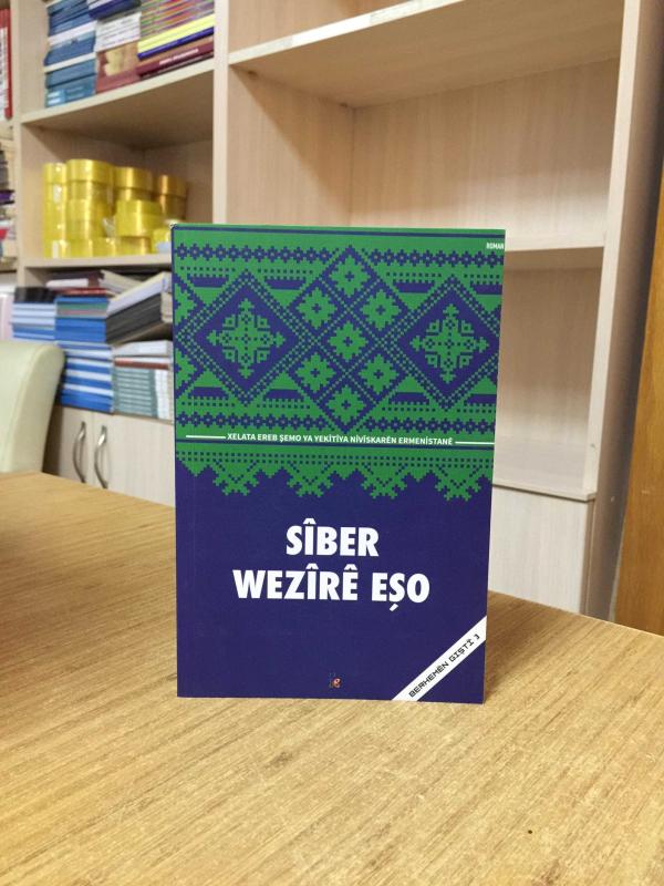 Siber - Wezire Eşo