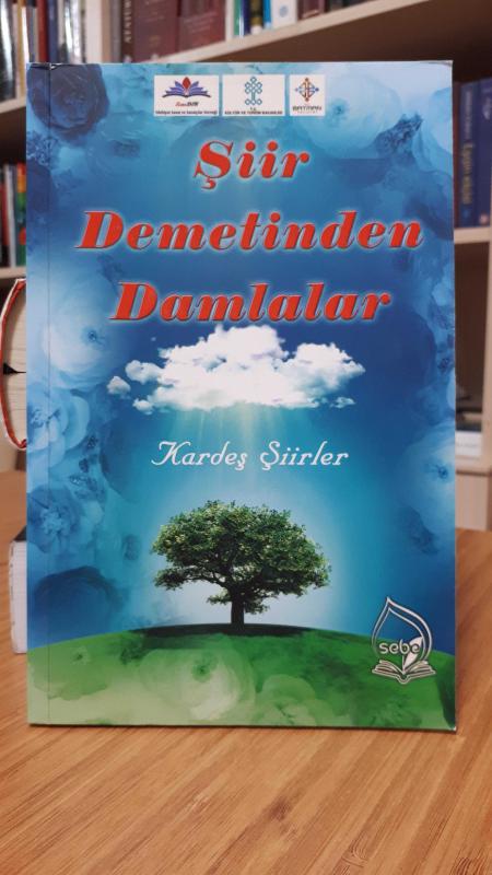Şiir Demetinden Damlalar