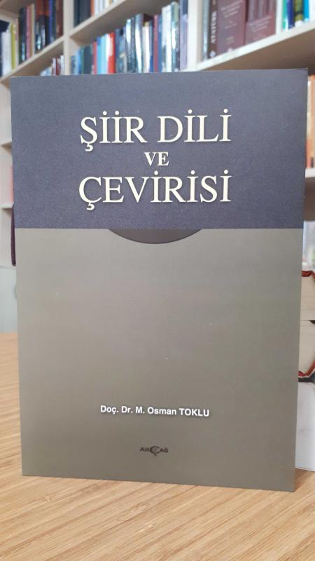 Şiir Dili ve Çevirisi
