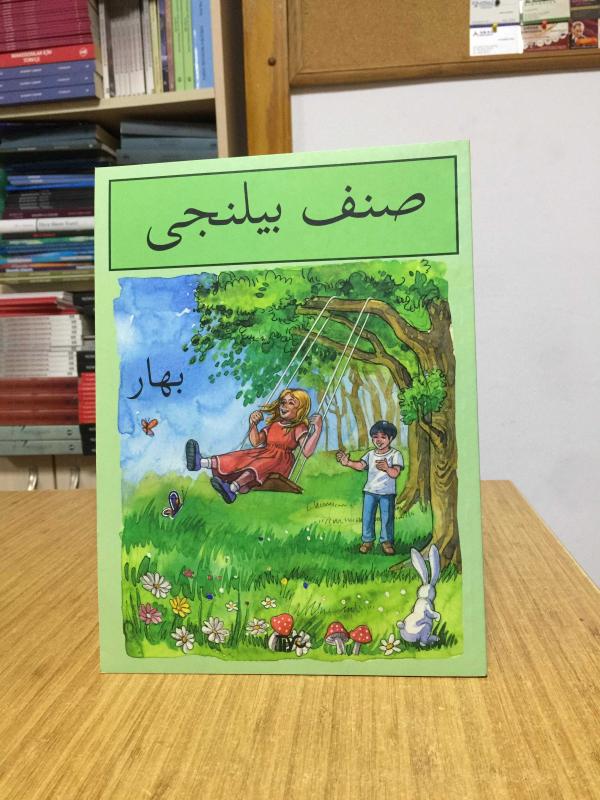 Sınıf Bilinci - Bahar (Osmanlıca) Tiyo Yayınevi