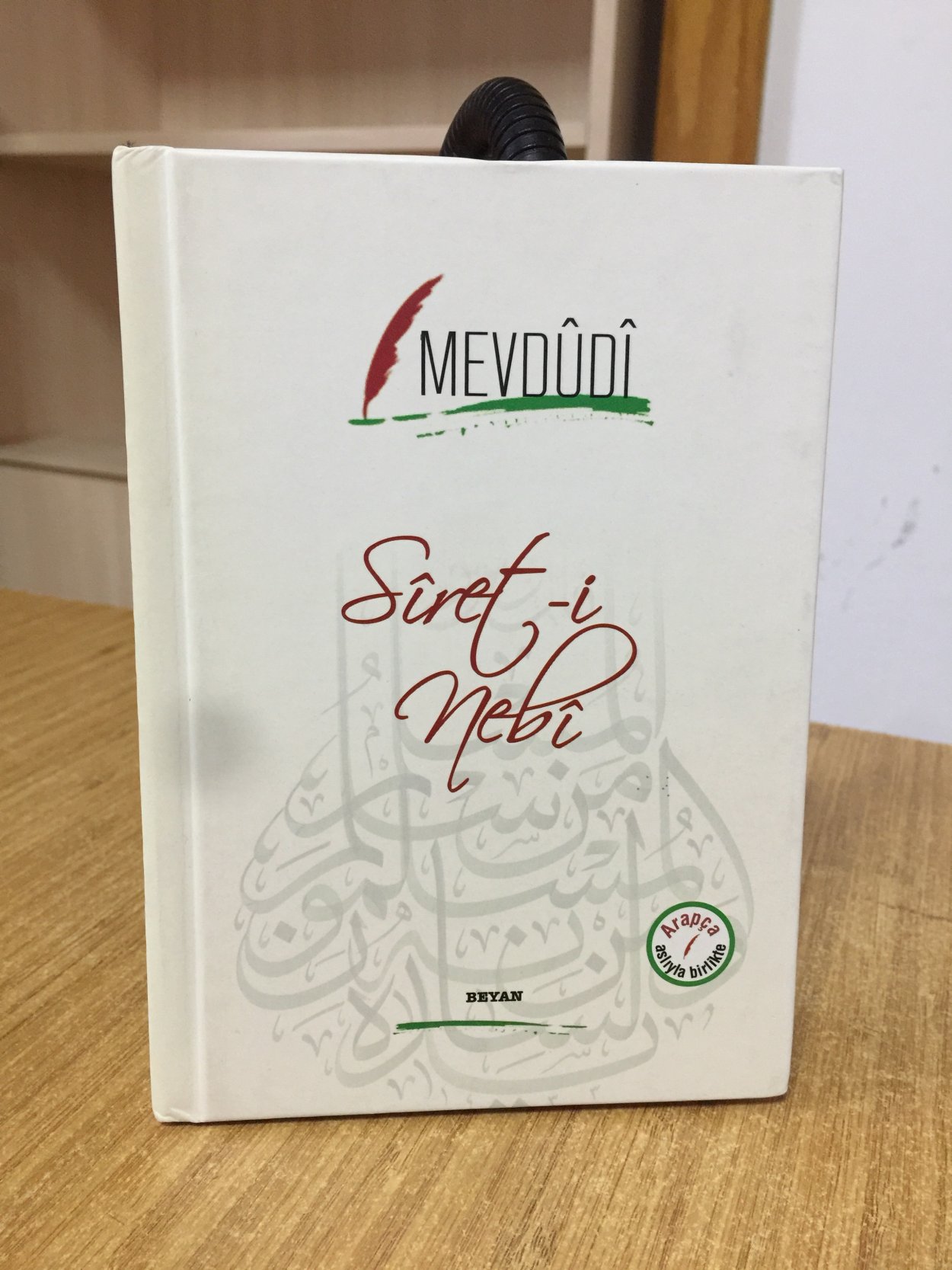 Siret-i Nebi - Ebu'l Ala Mevdudi (İki Dil Bir Kitap - Arapça-Türkçe)