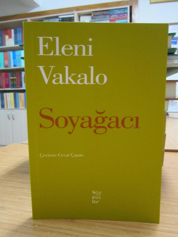 Soyağacı - Eleni Vakalo