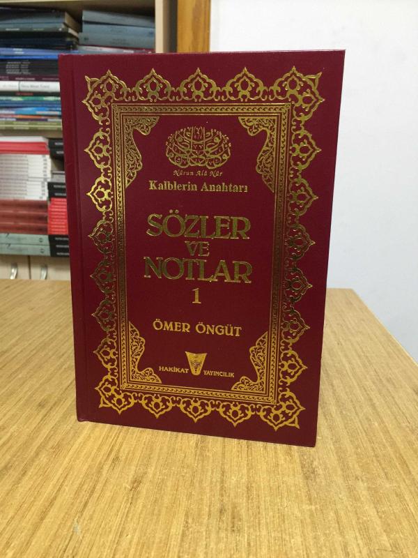 Sözler ve Notlar 1. Cilt - Ömer Öngüt