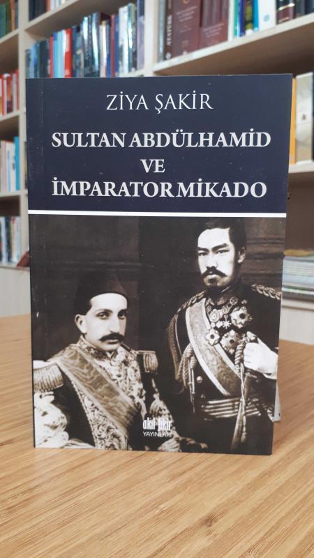 Sultan  Abdülhamid ve İmparator Mikado