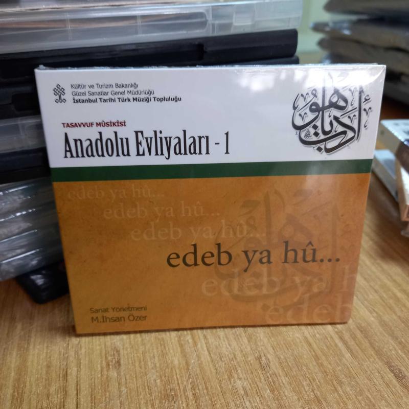 Tasavvuf Musikisi Anadolu Evliyaları - 1 [Kültür ve Turizm Bakanlığı Güzel Sanatlar Genel Müdürlüğü, 2017]
