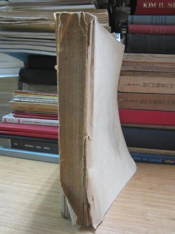 TBMM Tutanak Dergisi Cilt 1 Dönem 1 Toplantı 1 - 25 10 1961 Tarihli Birinci Birleşimden 12 10 1962 Tarihli Yirmi Birinci Birleşime Kadar